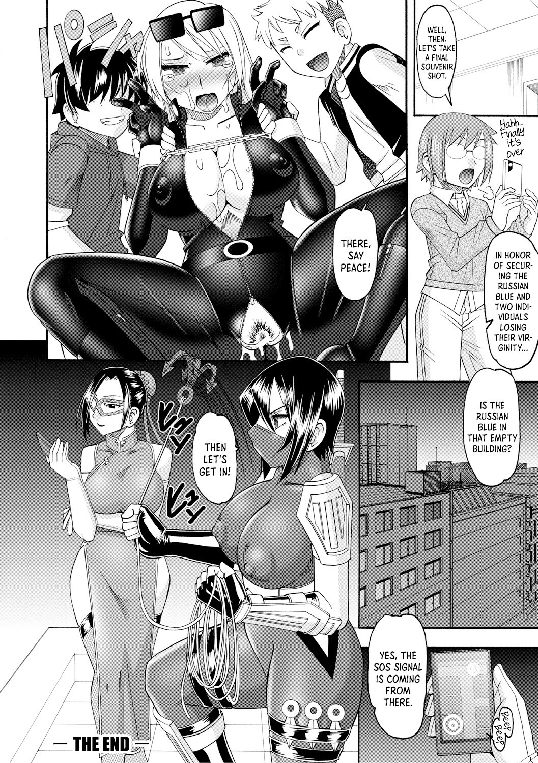 Hentai Manga Comic-Maid OVER 30-Read-143